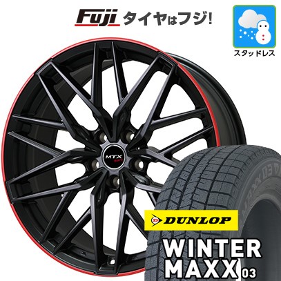 【パンク保証付】【新品】輸入車用 BMW Z4（G29） スタッドレスタイヤ ホイール４本セット 225/45R18 ウインターマックス 03 WM03 ニュルブルグMTX 18インチ : fuji 23761 115738 31952 31952 : フジコーポレーション