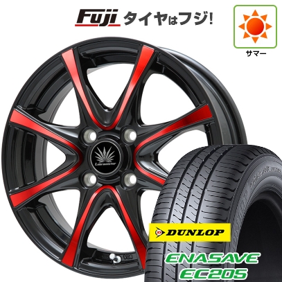 【新品 軽自動車】N-BOX タント スペーシア 夏タイヤ ホイール4本セット 155/65R14 ダンロップ エナセーブ EC205 アマルフィV Jr(/レッドクリア)4.5J 14インチ
