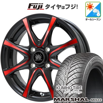 新品 N-BOX タント スペーシア オールシーズンタイヤ ホイール４本セット 155/65R14 クムホ マーシャル MH22(限定) プレミックス アマルフィV Jr  14インチ