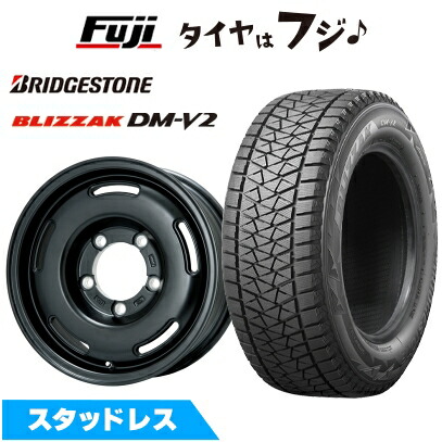 【新品】ジムニーシエラ用 スタッドレスタイヤ ホイール4本セット 195/80R15 ブリヂストン ブリザック DM-V2 DMV2 プレミックス プディン 15インチ