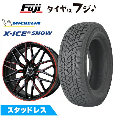 X-ICE 【新品】輸入車用 MINI（F65/F66） スタッドレスタイヤ ホイール 
