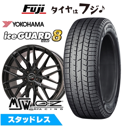パンク保証付き【新品】アウディA6（4G） スタッドレスタイヤ ホイール４本セット 245/45R18 ヨコハマ IG80 MSW by OZ Racing MSW 50 8J 18インチ