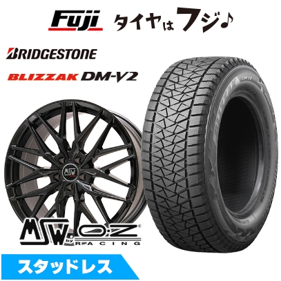 ブリザック DM-V2 【新品】輸入車用 ヴェラール スタッドレスタイヤ 