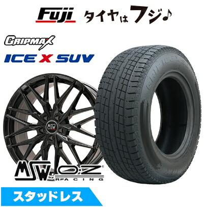 新品 輸入車用 イヴォーク スタッドレスタイヤ ホイール４本セット 235/60R18 GRIP MAX アイスX SUV BSW  (限定) MSW by OZ Racing MSW 50  18インチ