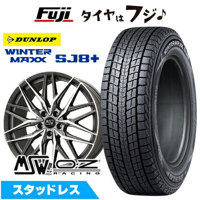 WINTER MAXX SJ8+ - はち切れる引き請ける付き添い人 新品 インポート車用 イヴォーク スタッドレスタイヤ 車輪4本仕掛ける 235/60R18 ウインターマックス SJ8+ MSW 50 18in タイヤ、ホイール-車、バイク、自転車