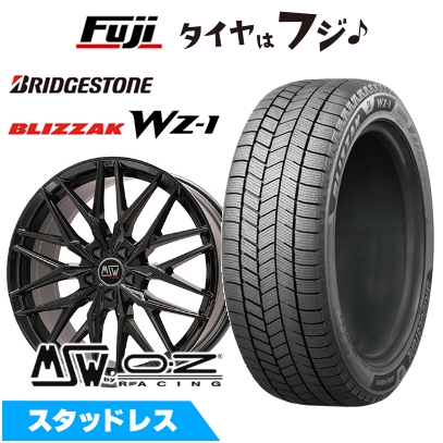 【新品国産車用 5穴114.3車】 スタッドレスタイヤ ホイール4本セット 255/45R20 ブリヂストン ブリザック WZ-1 MSW by OZ Racing MSW 50 8.5J 20インチ