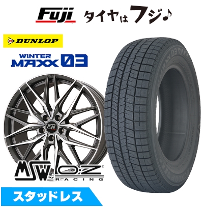 新品 輸入車用 BMW X3（G01） スタッドレスタイヤ ホイール4本セット 225/60R18 ウインターマックス03 WM03 MSW 50 8J 18インチ