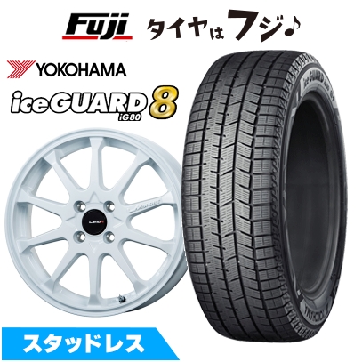 【パンク保証付き】【新品】セレナ用 スタッドレスタイヤ ホイール4本セット 195/65R15 ヨコハマ アイスガード8 エイトIG80 LMスポーツ LM-10R 6J 15インチ