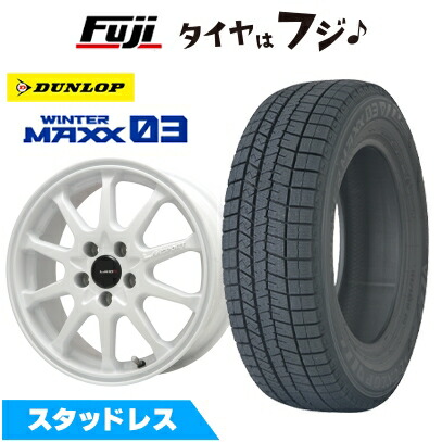 WINTER MAXX 03 【新品】シビック タイプR(FL5) スタッドレスタイヤ