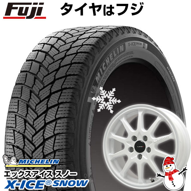 【新品】シビック タイプR(FK2 FK8) スタッドレスタイヤ ホイール4本セット 245/40R18 ミシュラン エックスアイス スノー LMスポーツLM 10R 18インチ : fuji 28622 116181 31805 31805 : フジコーポレーション