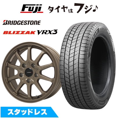 ブリザック VRX3 【新品】フリード クロスター スタッドレスタイヤ 