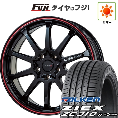 【新品】フリード クロスター | 夏タイヤ ホイール4本セット | 185/65R15 | ジークス ZE310R エコラン(限定) | LMスポーツ LM-10R 15インチ