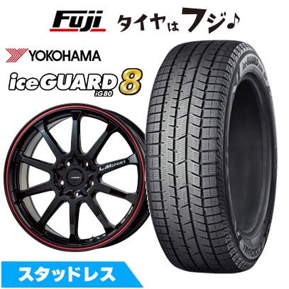 パンク保証付き 新品 シビック タイプR(FL5) スタッドレスタイヤ ホイール4本セット 235/40R18 アイスガード8 エイトIG80 LMスポーツ LM-10R 8.5J 18インチ