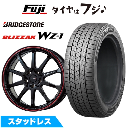 【新品】シビック タイプR(FL5) スタッドレスタイヤ ホイール4本セット 235/40R18 ブリヂストン ブリザック WZ-1 LMスポーツ LM-10R 8.5J 18インチ