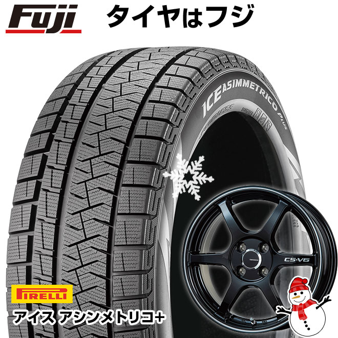 新品 軽自動車】 N-BOX スタッドレスタイヤ ホイール4本セット 165/55R15 ピレリ ウィンター アイスアシンメトリコ プラス  レアマイスター CS-V6 15インチ : fuji-3588-116369-38643-38643 : フジコーポレーション - 通販 -  Yahoo!ショッピング