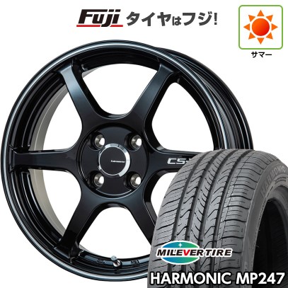 BluEarth 【新品国産車用 4穴100車】 夏タイヤ ホイール4本セット 175