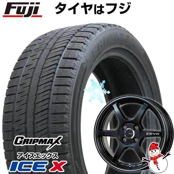 【新品】60系プリウス スタッドレスタイヤ ホイール4本セット 195/60R17 グリップマックス アイスX BSW(限定) レアマイスター CS V6 17インチ : fuji 27481 116372 42715 42715 : フジコーポレーション