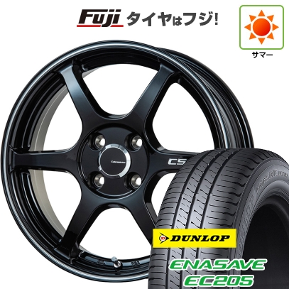 【新品 軽自動車】ハスラー デリカミニ(4WD)夏タイヤ ホイール4本セット 165/60R15 ダンロップ エナセーブ EC205 CS-V6(/ライン)5J 15インチ