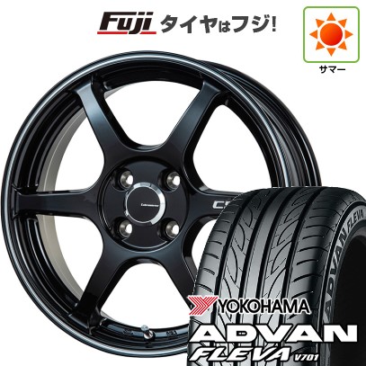 ADVAN - 【新品】S660 夏タイア 車輪4本仕掛ける F:165/55R15 R:195/45R16 ヨコハマ 居住地ヴァン フレバV701 レアマイスター CS-V6 タイヤ、ホイール-車、バイク、自転車-自動車
