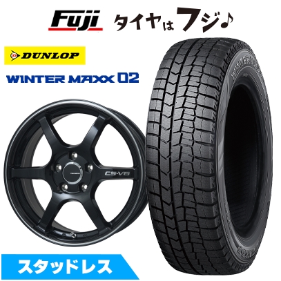 WINTER MAXX 02 【新品国産車用 5穴114.3車】 スタッドレスタイヤ