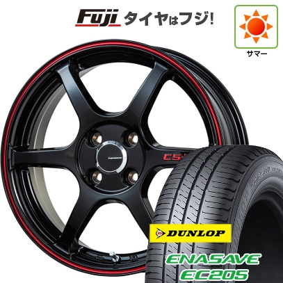 【新品 軽自動車】エブリイワゴン | 夏タイヤ ホイール4本セット | 165/50R15 | ダンロップ エナセーブ EC205 | レアマイスター CS-V6 | 5J 15インチ