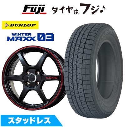 【新品 軽自動車】 スタッドレスタイヤ ホイール4本セット 165/50R16 ダンロップ ウインターマックス03 WM03 CS-V6 16インチ