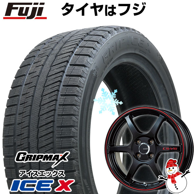 新品 ライズ/ロッキー（ハイブリッド） スタッドレスタイヤ ホイール4本セット 195/60R17 グリップマックス アイスX BSW(限定) レアマイスター CS V6 17インチ : fuji 24441 116378 42715 42715 : フジコーポレーション