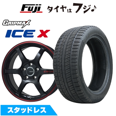 【新品】60系プリウス スタッドレスタイヤ ホイール4本セット 195/60R17 グリップマックス アイスX BSW(限定) レアマイスター CS-V6 17インチ