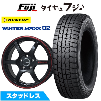 WINTER MAXX 02 【新品国産車用 5穴114.3車】 スタッドレスタイヤ 