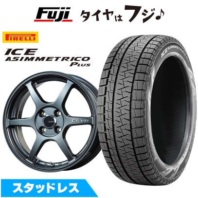 ICE ASIMMETRICO - 【新品 軽自動車】 N-BOX スタッドレスタイヤ 車輪4本仕掛ける 165/55R15 ピレリ 冬季 アイスアシンメトリコ つけ加える レアマイスター CS-V6 15in 冬タイヤ、ホイールセット-車、バイク、自転車