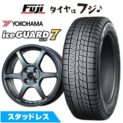 【新品 軽自動車】 N-BOX タント ワゴンR スタッドレスタイヤ ホイール4本セット 155/65R14 ヨコハマ アイスガード7 セブンIG70 レアマイスター CS-V6 14インチ