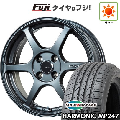 エナセーブ 【新品 軽自動車】夏タイヤ ホイール4本セット 165/55R15