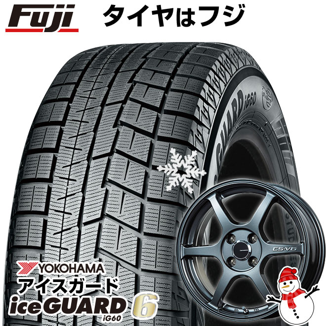 アイスガード 6 【新品 軽自動車】 N-BOX タント ワゴンR スタッドレス 