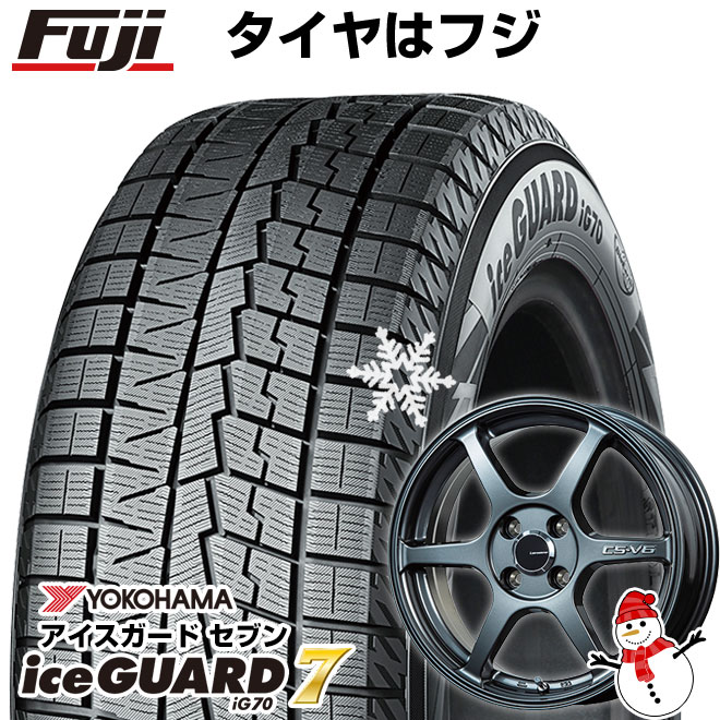 アイスガード iG91 【新品 軽自動車】軽トラ スタッドレスタイヤ