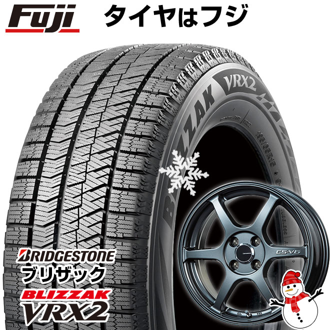 【新品 軽自動車】 タフト ソリオ スタッドレスタイヤ ホイール4本セット 165/65R15 ブリヂストン ブリザック VRX2 レアマイスター CS V6(ガンメタ) 15インチ : fuji 3588 116381 24667 24667 : フジコーポレーション