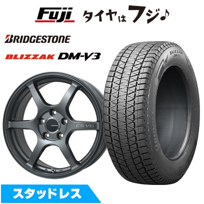 ブリザック DMーV3 【新品国産車用 5穴114.3車】 スタッドレスタイヤ 