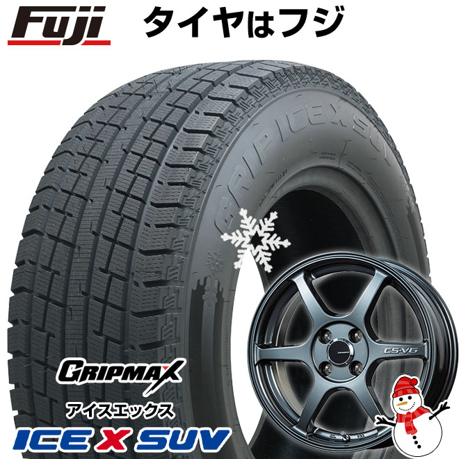 新品国産5穴100車 スタッドレスタイヤ ホイール４本セット 225/60R17 グリップマックス アイスX SUV BSW (限定) レアマイスター CS V6 17インチ : fuji 3972 116384 42749 42749 : フジコーポレーション