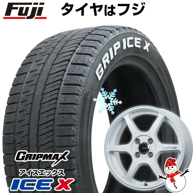 Ice X - 【新品】ライズ/ロッキー（揮発油） スタッドレスタイヤ 銀輪４本仕かける 195/65R16 GRIP MAX 内燃機関X RWL (押さえる2024年製) レアマイスター CS-V6 16in