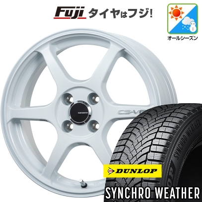 DUNLOP - 【新品】N-BOX タント スペーシア オール時期タイア 車輪4本仕掛ける 155/65R14 ダンロップ シンクロウェザー レアマイスター CS-V6 4.5J 14in 自動車-タイヤ、ホイール