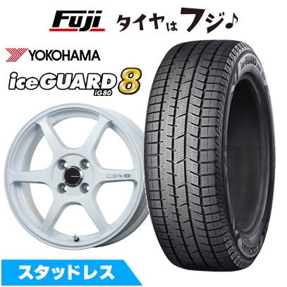 iceGUARD 【パンク保証付き】【新品 軽自動車】タフト ソリオ 