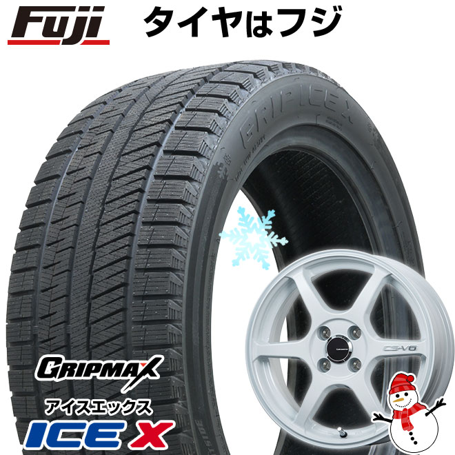 【新品】ライズ/ロッキー（ガソリン） スタッドレスタイヤ ホイール4本セット 195/60R17 グリップマックス アイスX BSW(限定) レアマイスター CS V6 17インチ : fuji 24381 116390 42715 42715 : フジコーポレーション