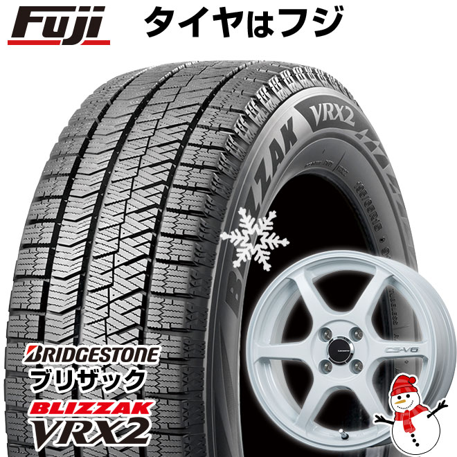 【新品 軽自動車】 タフト ソリオ スタッドレスタイヤ ホイール4本セット 165/65R15 ブリヂストン ブリザック VRX2 レアマイスター CS V6(ホワイト) 15インチ : fuji 3588 116387 24667 24667 : フジコーポレーション