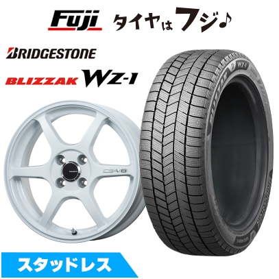 ブリザック - 【新品】佇まい スタッドレスタイヤ 銀輪4本仕かける 205/55R16 ブリヂストン WZ-1 レアマイスター CS-V6 6J 16in
