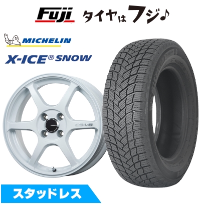スノータイヤー4本 X-ICE 新品国産車用 4穴100車 スタッドレスタイヤ ホイール4本セット