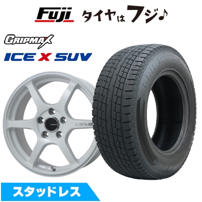 新品国産車用 5穴100車 スタッドレスタイヤ ホイール４本セット 225/60R17 グリップマックス アイスX SUV BSW (限定) レアマイスター CS-V6 17インチ