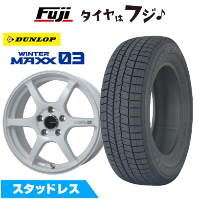 ダンロップ　スタッドレス　114.3 5穴 WINTER MAXX 03 【新品 国産車用 5穴114.3車】 スタッドレスタイヤ