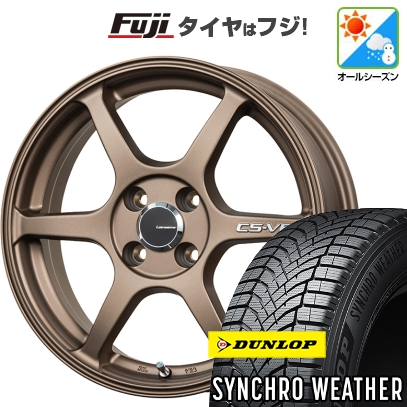 DUNLOP - 新品 N-BOX タント スペーシア オール時期タイア 車輪4本仕掛ける 155/65R14 ダンロップ シンクロウェザー レアマイスター CS-V6(ブロンズ) 4.5J 14in 自動車-オールシーズンタイヤ、ホイールセット