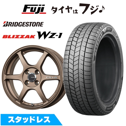 165/65R14 ブリヂストンVRX2 4本セット　ハスラー 新品 軽自動車】ハスラー スタッドレスタイヤ ホイール4本セット 165