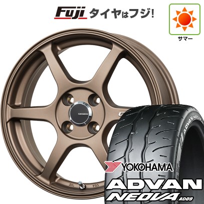 新品】S660 夏タイヤ ホイール４本セット F:165/55R15 R:195/45R16 ヨコハマ アドバン ネオバAD09 レアマイスター  CS-V6(ブロンズ) : fuji-9481-116392-37225-39326 : フジコーポレーション - 通販 - Yahoo!ショッピング