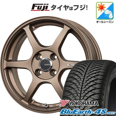【新品 軽自動車】N-BOX タント ワゴンR オールシーズンタイヤ ホイール4本セット 165/55R15 ヨコハマ ブルーアース 4S AW21 レアマイスター CS-V6 15インチ
